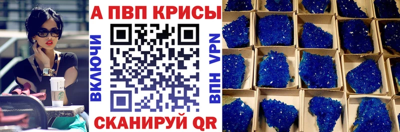 Виды наркотиков купить Ржев Гашиш  Экстази  СК  Мефедрон  Канабис 