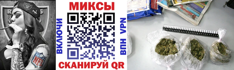 блэк спрут   Ржев  БУТИРАТ оксибутират 