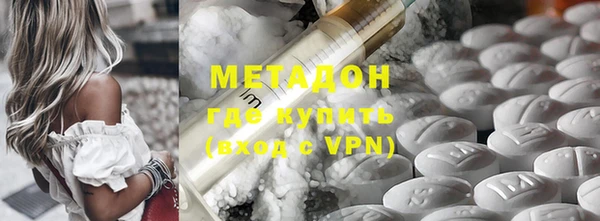 а пвп мука Балабаново