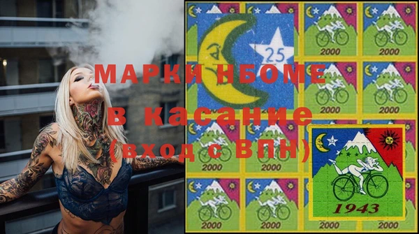 дурь Зерноград
