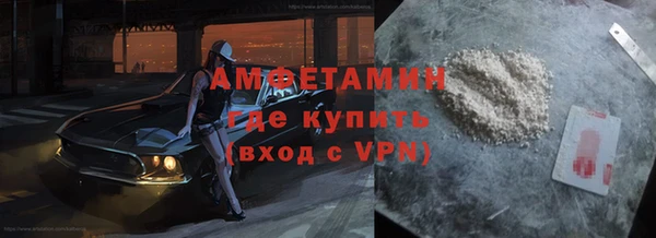 скорость Зеленодольск