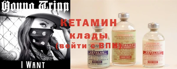 кокаин Баксан