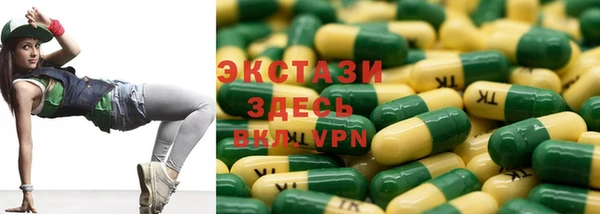 индика Аркадак