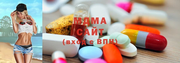 а пвп мука Балабаново