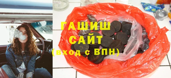 индика Аркадак