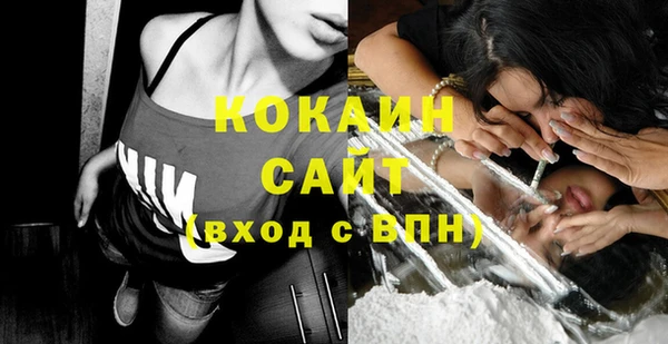 а пвп мука Балабаново