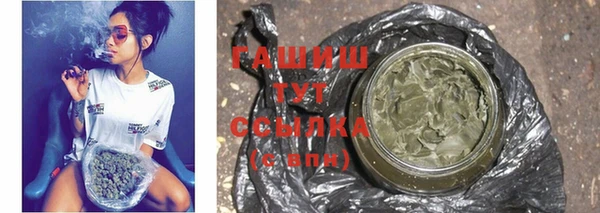 каннабис Касимов