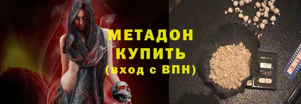 соль курить ск Елизово